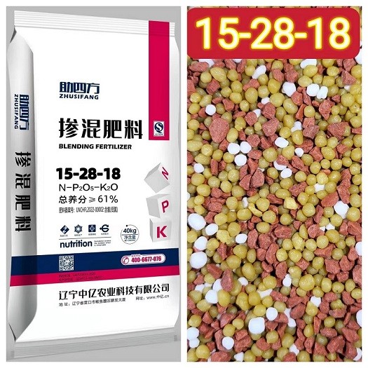  产品展示标题九