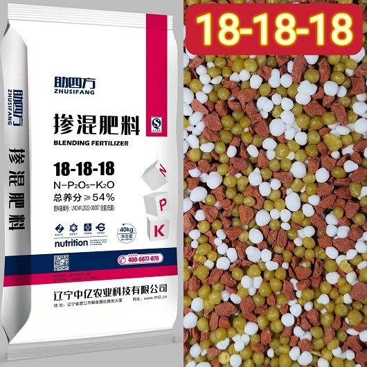  产品展示标题九