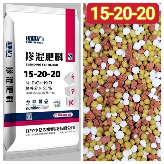  产品展示标题九